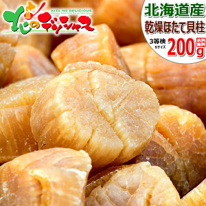 y[ցz kC ڕʎY قĊL (3/STCY) 󂠂 킯 Iz[cN Ƃׂ ڕ قĊL قĊL z^eL z^eL   100g 200g |Cg 