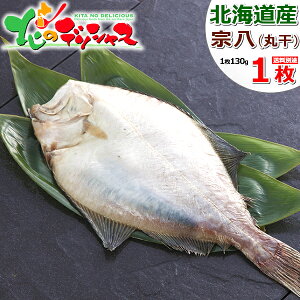 kCY  @݊ 1 (J/1 130g/s`s`/Ⓚ) ӂƉ 銱 ݊ JC @ @JC Mtg 蕨 j  Ԃ j v[g Ε ~Mt
