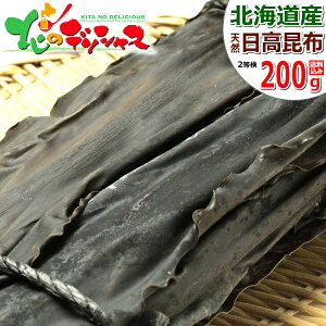 kC z kCY  VR 2 z 200g z   _V o` z _Vz o`z  Mtg 蕨 j  Ԃ j v[g p p 