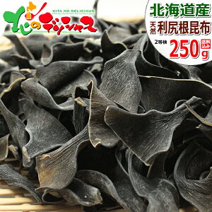 kC z kCY K VR 2 Kz 250g Kz   _V o` z _Vz o`z  Mtg 蕨 j  Ԃ j v[g p 