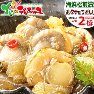 kC OЂ 2MZbg (̎q/z^e/cu/Jj) kCY CNOЂ OЂZbg ̎q CN  y т̂ăMtg c hV̓ Mtg 蕨  j