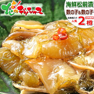 kC OЂ 2MZbg (̎q/z^e/cu) CNOЂ CN Y ̎q  y т̂ ăMtg c hV̓ Mtg 蕨  j  Ԃ j v