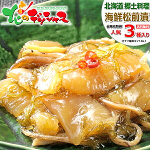 kC OЂZbg (̎q200g/z^e200g/cu200g) kCY CNOЂ CN  y т̂ ăMtg c hV̓ Mtg 蕨  j  j v[