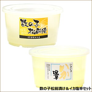 kC OЂh 2MZbg (OЂ 500g/h 700g) CNOЂ CN Y ̎q  y т̂ ~Mtg Ε Nz  Mtg 蕨  j  Ԃ 