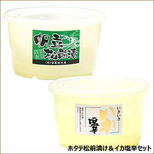 kC OЂh 2MZbg (OЂ 500g/h 700g) CNOЂ CN Y ̎q  y т̂ ăMtg c hV̓ Mtg 蕨  j  Ԃ 