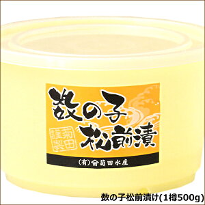 kC OЂ 1M (500g/Ⓚ/ʓr) kCY CNOЂ OЂZbg ̎q CN  y т̂ Mtg 蕨  j j v[g ƒp s[g 