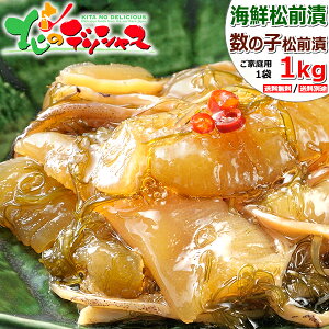 kC OЂ ƒp ̎qOЂ 1kg (Ⓚ) kCY CNOЂ OЂZbg ̎q CN  y т̂ Mtg 蕨  j j v[g ƒp