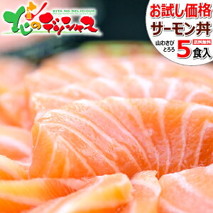 山わさび 魚の人気商品 通販 価格比較 価格 Com 山わさび 魚の人気商品 通販 価格比較 価格 Com