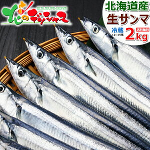 yoגzkCY T} 2kg (12-15/N[①) { {H H̖o VN NxQ   T} H {T} NT} gT}  H Mtg 蕨 p ƒ