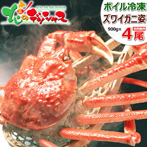 kC Jj  YCKj (p/1 900g/{Cς/Ⓚ) CN 킢I YCI Jj݂ {C 1 2 3 4 ~Mtg Ε Nz NNn  Mtg 蕨  j 