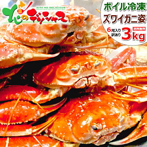 kC Jj 󂠂 YCKj (p/{Cς/Ⓚ) kC CN {C 킢 킢I YCI YC YCKj 2kg 3kg Nz NNn  p ƒp p 킯