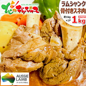  ˓ (VN/1 1kg/Ⓚ)  r t t tVN Xl  Mtg 蕨 j  Ԃ v[g ƒp p 