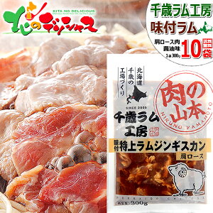 ΃H[  tWMXJ ([X/1 300g/Ⓚ)   񂬂  r er   t t ^ ē BBQ Mtg 蕨 j  Ԃ 
