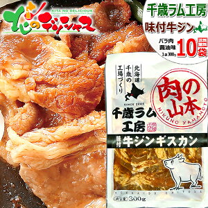΃H[ tWMXJ (o/1 300g/Ⓚ)   񂬂   ΂ o t t ^ ē BBQ Mtg 蕨 j  Ԃ v[g 