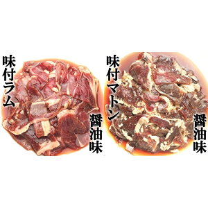 WMXJ t Hה (ݖororor}gor{/Ⓚ)  }g r { t ē BBQ ~Mtg Ε Nz  Mtg 蕨 j  v[g 