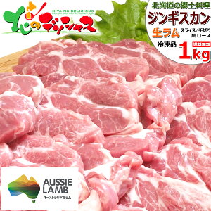 WMXJ  (or[X/XCX/Ⓚ) I[W[E 񂬂    r BBQ ē Mtg 蕨 v[g p p  ܂Ƃߔ lC  k