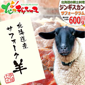 kCY TtH[N WMXJ 600g (t/Ⓚ)  Y TtH[N   ~Mtg Ε Nz  Mtg 蕨  j  Ԃ j v[g 