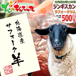 kCY TtH[N Xe[L 500g (\[Xt/Ⓚ)  Y TtH[N   ~Mtg Ε Nz  Mtg 蕨  j  Ԃ j v[g 