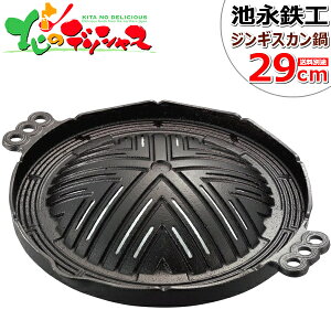 WMXJ {iWMXJ (/29cm/S) 񂬂 WMXJ gv  p BBQ ē p ƒp O  Ɠ ܂Ƃߔ kC O 