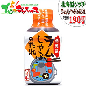 kĈꉮ \` ^ kCԂ̂ 190g  p p^   Ԃ VuVu p ƒp  Ɠ Ɠ ܂Ƃߔ kC