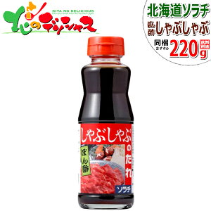 kĈꉮ \` ^ Ԃ ۂ| 220g  p p^   Ԃ VuVu p ƒp  Ɠ Ɠ ܂Ƃߔ kC O