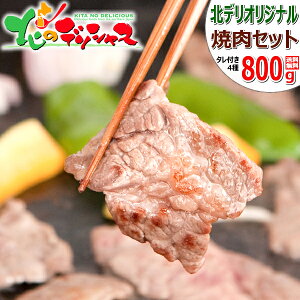 kC ēZbg 800g (t/Ⓚ) Ă   { ؓ Jr TK { ؃o 荇킹 ~Mtg Ε Nz  Mtg 蕨 j  j v[g 