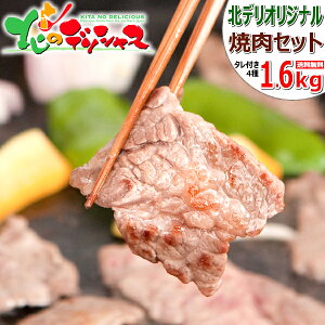 kC ēZbg 1.6kg (t/Ⓚ) Ă   { ؓ Jr TK { ؃o 荇킹 ~Mtg Ε Nz  Mtg 蕨 j  j v[g 