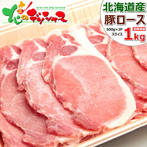 kCY ؓ ؃[X 1kg (500g×2p/IĂEؘȂ/Ⓚ) Y Ԃ   Ԃ Ƃ񂩂 gJc ؃Jc Mtg 蕨 j  Ԃ j v[g p p 