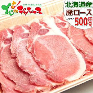 kCY ؓ ؃[X 500g (500g×1p/IĂEؘȂ/Ⓚ) Y u^   u^ Ƃ񂩂 gJc ؃Jc ؘ Mtg 蕨 j  Ԃ j v[g p 