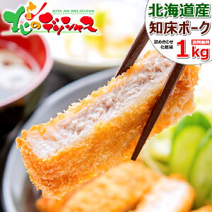 kCY m|[N [XZbg 1kg (Ƃ񂩂p 500g/Ăp 500g/Ⓚ) ؓ Ԃ ؃[X gJc Ă ăMtg c hV̓ Mtg 蕨  j  j
