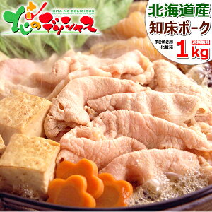 kCY m|[N 1kg ([X/Ăp/1kg/Ⓚ) ؓ Ԃ ؃[X   Ă ~Mtg Ε Nz  Mtg 蕨  j  Ԃ j v[g 