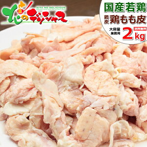 y׎悲AI͂Iz̎R{ { { 2kg (Y/1kg×2/Ⓚ) { Ƃ {     { Ă H ޗ  吷 Ղ ƖpMtg 蕨 v[