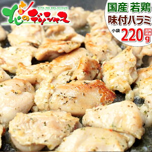 ̎R{ { tn~ oW 220g (Y/Ⓚ) {  { { n~ n~  t t BBQ ē p ƒp  Ɠ Ɠ ܂Ƃߔ kC O