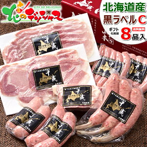 ΂ɂ܃n kCY x (①) I  Hi n ~Mtg Ε Nz  Mtg 蕨  j  Ԃ j v[g  Hi Zbg lߍ킹 
