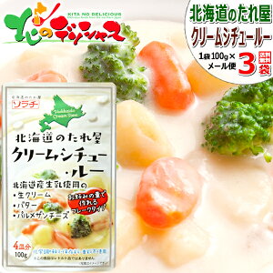 y[ցz kĈꉮ \` N[V`[E[ 3 (1 100g 4M/\`) kC V`[ N[V`[ [ t[N^Cv |Cg |Cg  Hi 