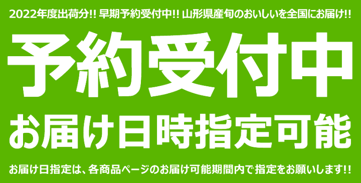 1404円 【海外正規品】 山形県 最上町産 グリーンアスパラ 1.2kg 2Lサイズ アスパラ アスパラガス ギフト 贈り物 プレゼント 自宅用 家庭用 野菜 送料無料 お取り寄せ 1404円 【海外正規品】 山形県 最上町産 グリーンアスパラ 1.2kg 2Lサイズ アスパラ アスパラガス ギフト 贈り物 プレゼント 自宅用 家庭用 野菜 送料無料 お取り寄せ