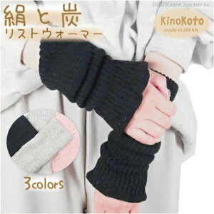 A[EH[}[ VN ԊO EH[}[ fB[X XgEH[}[  Z~bNY EL  ₦΍ { Kinokoto