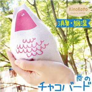 Y  L  CeA  Z~bNY  ʔ C EL L EL  V[L[p[ `Ro[h { Kinokoto