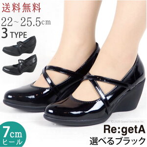 痛くない パンプス ブランドの人気商品 通販 価格比較 価格 Com