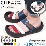 《600円〜最大2000円OFFクーポン》 リゲッタ カヌー サンダル ライトフット グミインソール 3本ベルトサ…