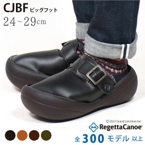 サボサンダル ブランドの人気商品 通販 価格比較 価格 Com