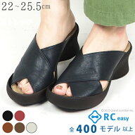 《最大20%OFFクーポン》 リゲッタ カヌー サンダル レディース つっかけ ヒール 厚底 オフィス 会社履き …
