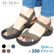 楽天市場】ターコイズ サンダル（サンダル｜レディース靴）：靴の通販