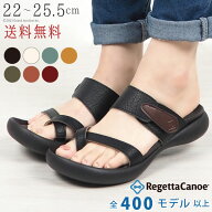 リゲッタ カヌー サンダル レディース ぺたんこ 歩きやすい トングサンダル RegettaCanoe 親指トング 日…