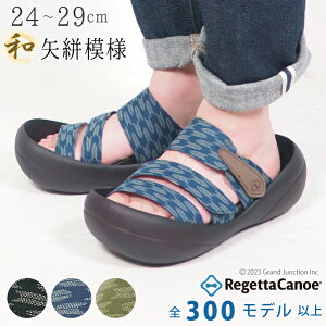 外反母趾 サンダル メンズの人気商品 通販 価格比較 価格 Com