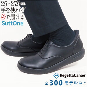 s600~`ő2000~OFFN[|t Qb^ Jk[ Y rWlX V[Y ₷ JWA Xb| g킸ɗ C nYt[ SuttOn Xbg ܂ܗ Rt