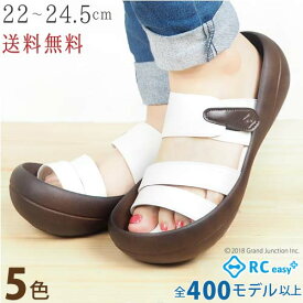楽天市場 リゲッタ サンダル レディースの通販
