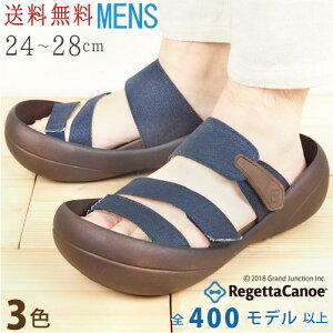 デニム サンダルメンズの人気商品 通販 価格比較 価格 Com
