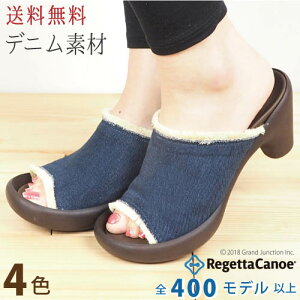 リゲッタ カヌーサンダル サンダル ミュールの人気商品 通販 価格比較 価格 Com