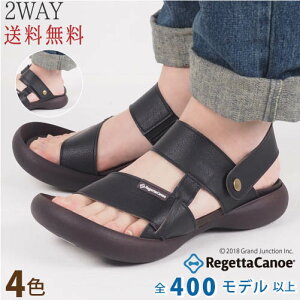 外反母趾 痛くない サンダルの人気商品 通販 価格比較 価格 Com 外反母趾 痛くない サンダルの人気商品 通販 価格比較 価格 Com